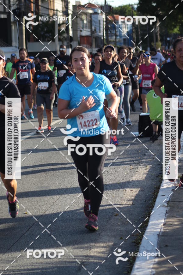 Buy your photos of the eventCorrida e Caminhada Pela Incluso Olga Kos on Fotop