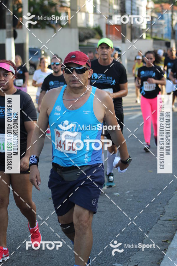 Buy your photos of the eventCorrida e Caminhada Pela Incluso Olga Kos on Fotop