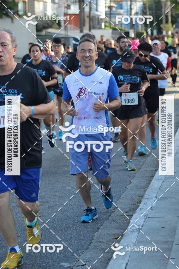 Buy your photos of the eventCorrida e Caminhada Pela Incluso Olga Kos on Fotop