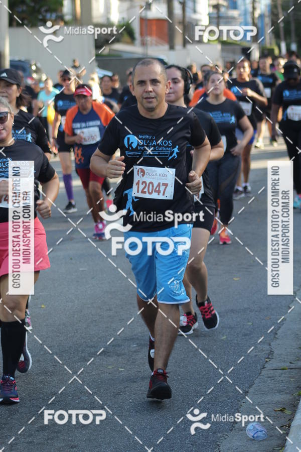 Buy your photos of the eventCorrida e Caminhada Pela Incluso Olga Kos on Fotop