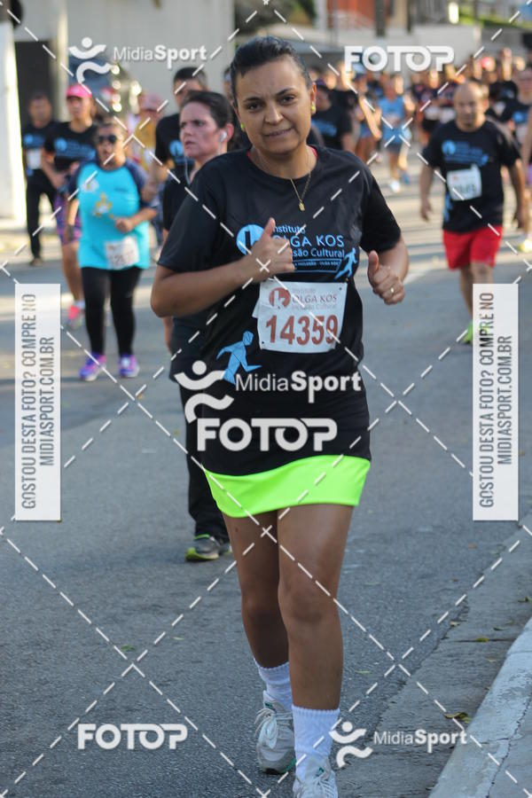 Buy your photos of the eventCorrida e Caminhada Pela Incluso Olga Kos on Fotop