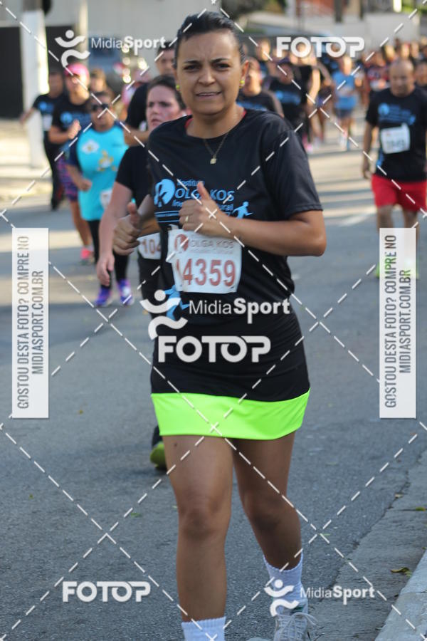 Buy your photos of the eventCorrida e Caminhada Pela Incluso Olga Kos on Fotop