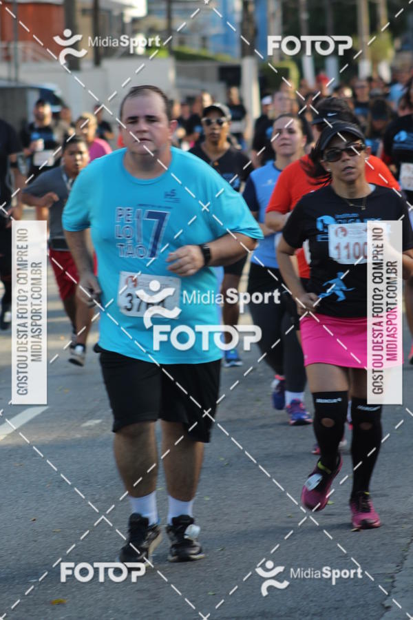 Buy your photos of the eventCorrida e Caminhada Pela Incluso Olga Kos on Fotop