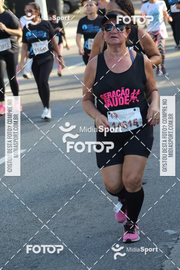 Buy your photos of the eventCorrida e Caminhada Pela Incluso Olga Kos on Fotop