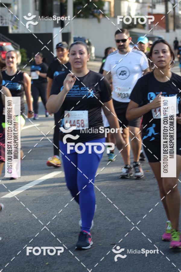 Buy your photos of the eventCorrida e Caminhada Pela Incluso Olga Kos on Fotop