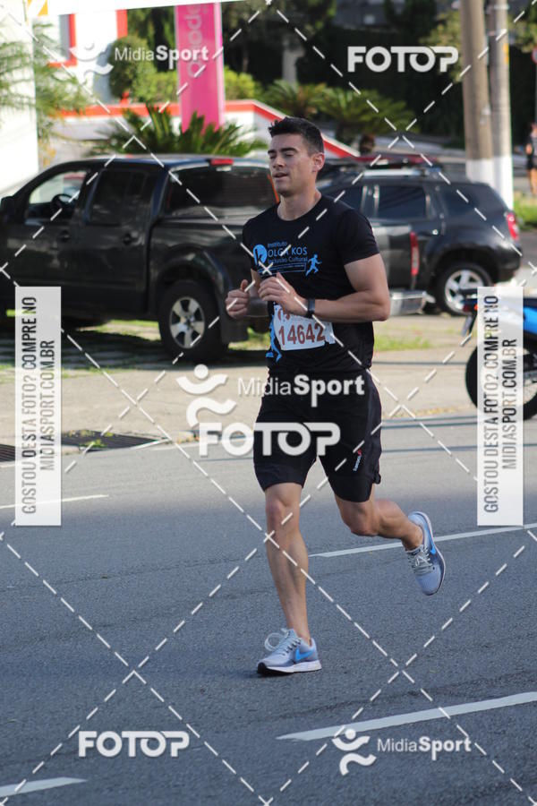 Buy your photos of the eventCorrida e Caminhada Pela Incluso Olga Kos on Fotop