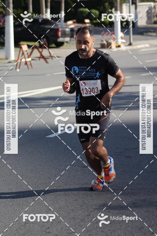 Buy your photos of the eventCorrida e Caminhada Pela Incluso Olga Kos on Fotop