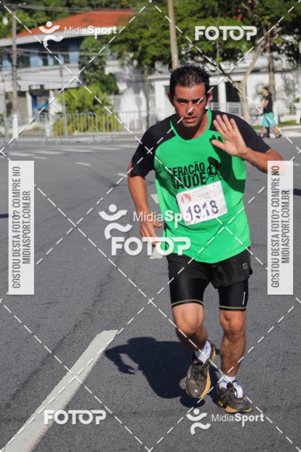 Buy your photos of the eventCorrida e Caminhada Pela Incluso Olga Kos on Fotop