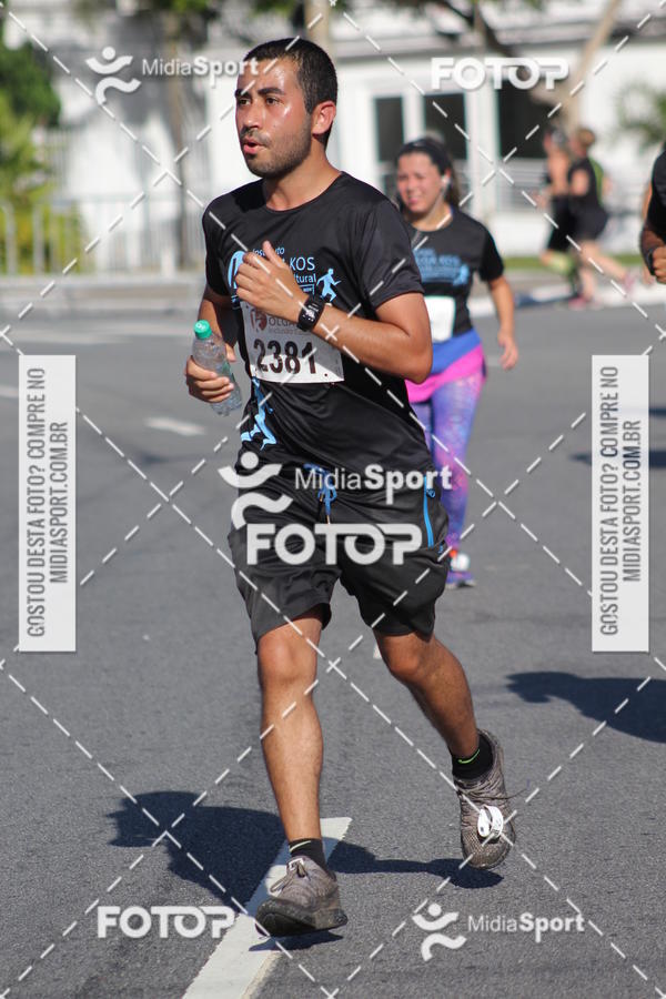 Buy your photos of the eventCorrida e Caminhada Pela Incluso Olga Kos on Fotop