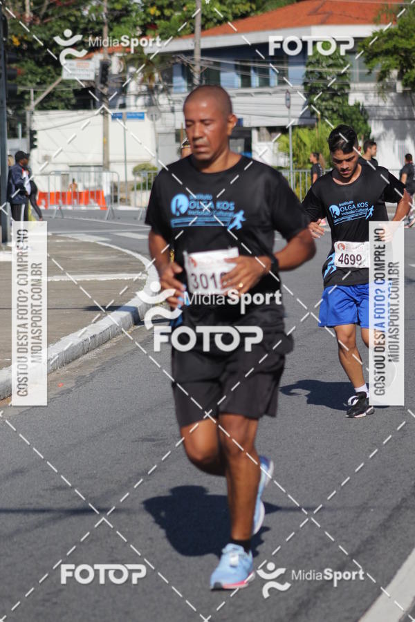 Buy your photos of the eventCorrida e Caminhada Pela Incluso Olga Kos on Fotop