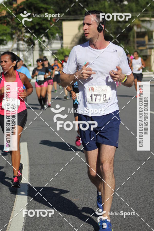 Buy your photos of the eventCorrida e Caminhada Pela Incluso Olga Kos on Fotop
