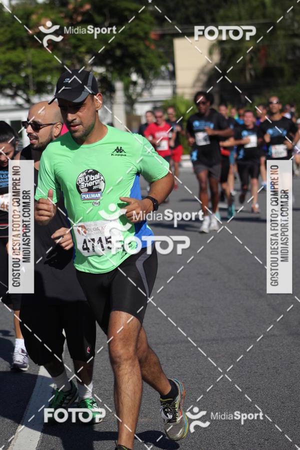 Buy your photos of the eventCorrida e Caminhada Pela Incluso Olga Kos on Fotop