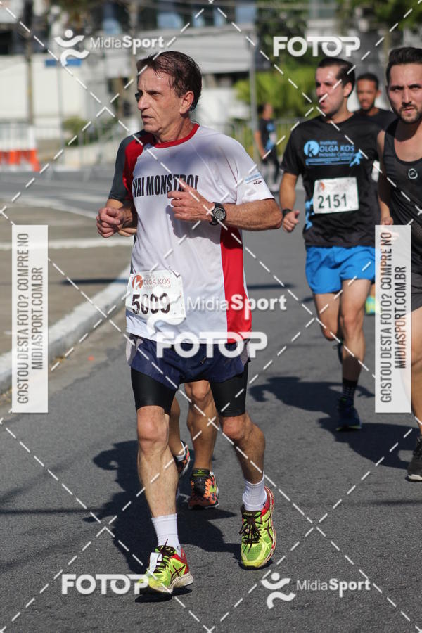 Buy your photos of the eventCorrida e Caminhada Pela Incluso Olga Kos on Fotop