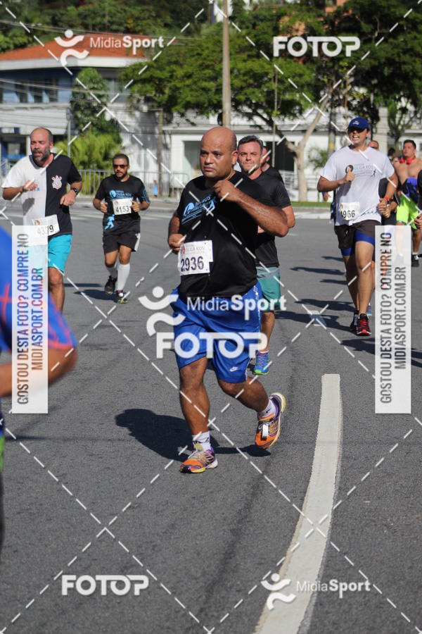 Buy your photos of the eventCorrida e Caminhada Pela Incluso Olga Kos on Fotop