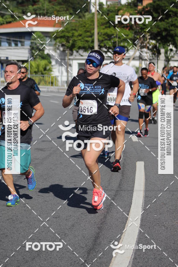 Buy your photos of the eventCorrida e Caminhada Pela Incluso Olga Kos on Fotop