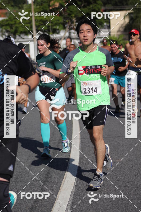 Buy your photos of the eventCorrida e Caminhada Pela Incluso Olga Kos on Fotop