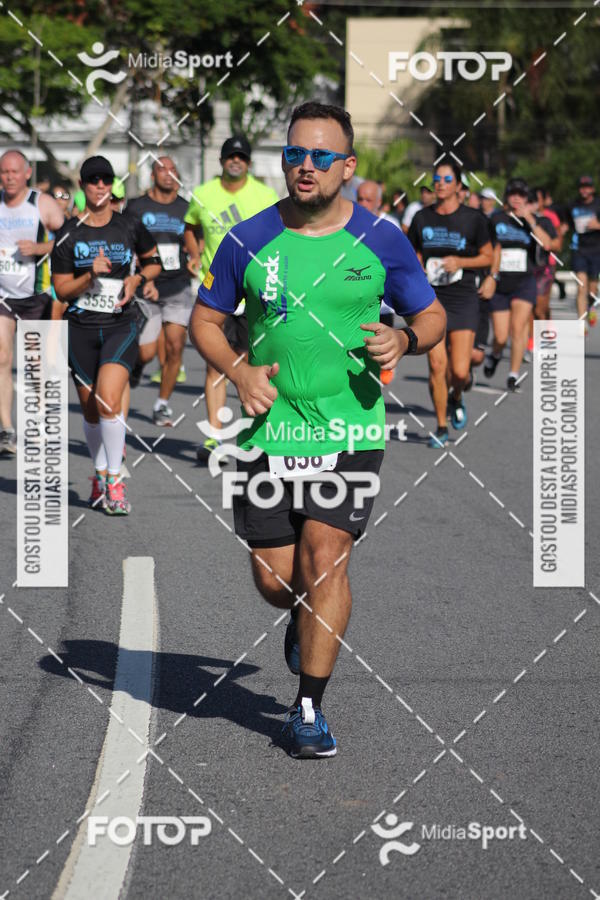 Buy your photos of the eventCorrida e Caminhada Pela Incluso Olga Kos on Fotop