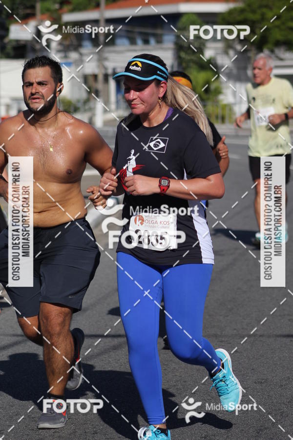 Buy your photos of the eventCorrida e Caminhada Pela Incluso Olga Kos on Fotop