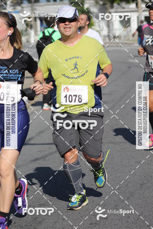 Buy your photos of the eventCorrida e Caminhada Pela Incluso Olga Kos on Fotop