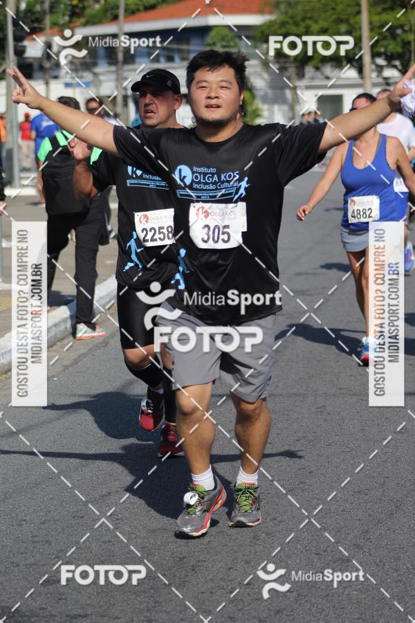 Buy your photos of the eventCorrida e Caminhada Pela Incluso Olga Kos on Fotop