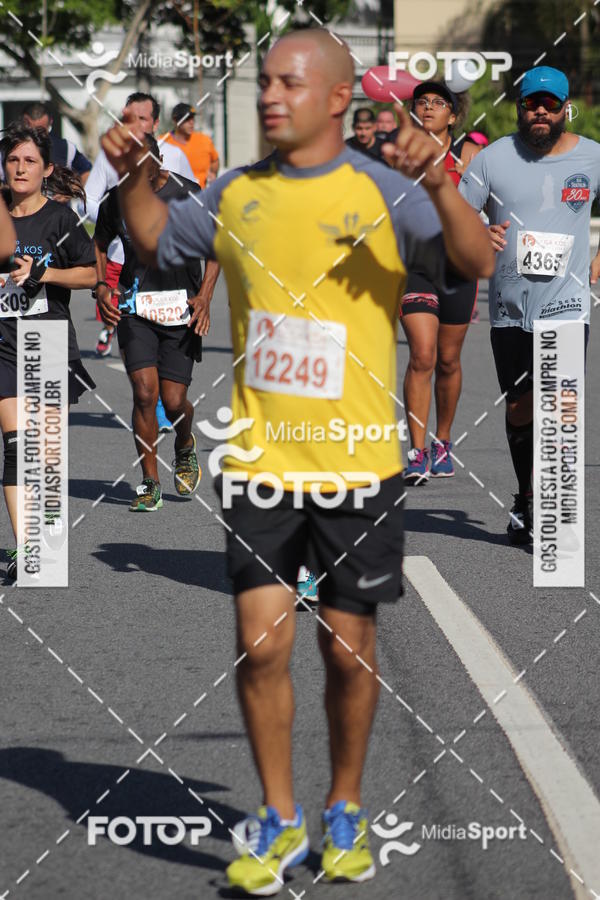 Buy your photos of the eventCorrida e Caminhada Pela Incluso Olga Kos on Fotop