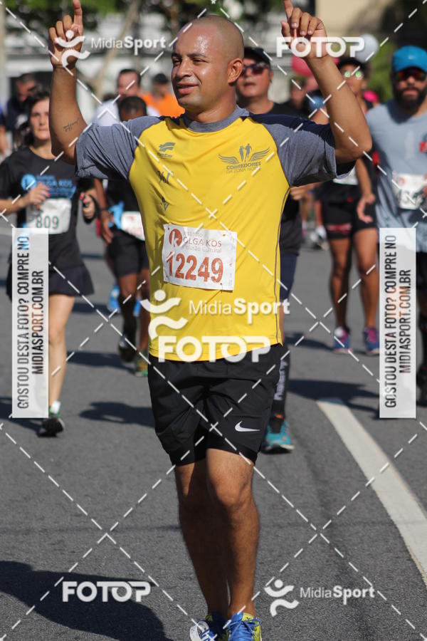 Buy your photos of the eventCorrida e Caminhada Pela Incluso Olga Kos on Fotop