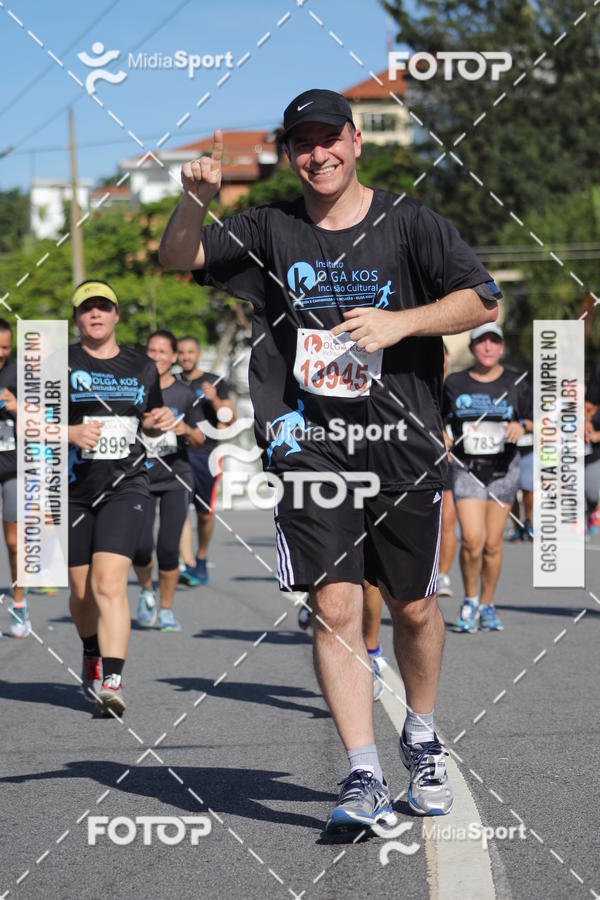 Buy your photos of the eventCorrida e Caminhada Pela Incluso Olga Kos on Fotop