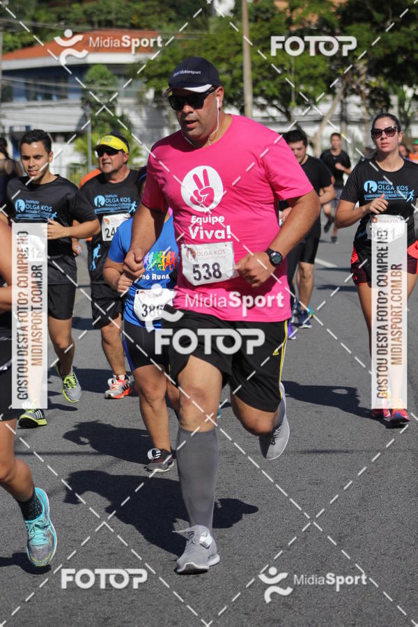 Buy your photos of the eventCorrida e Caminhada Pela Incluso Olga Kos on Fotop