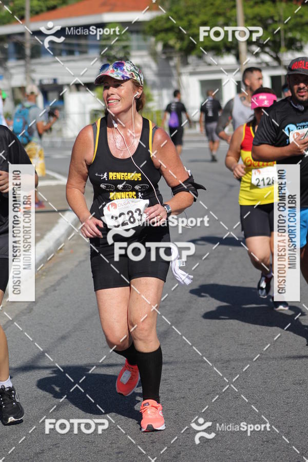 Buy your photos of the eventCorrida e Caminhada Pela Incluso Olga Kos on Fotop