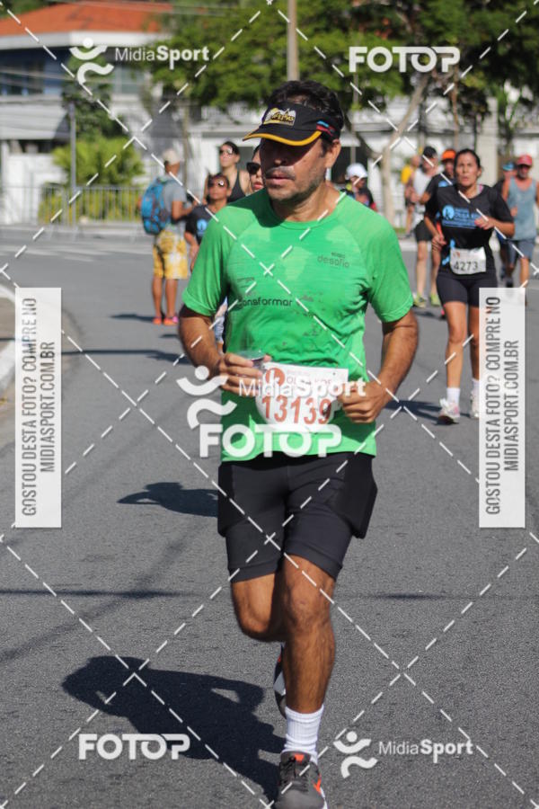 Buy your photos of the eventCorrida e Caminhada Pela Incluso Olga Kos on Fotop