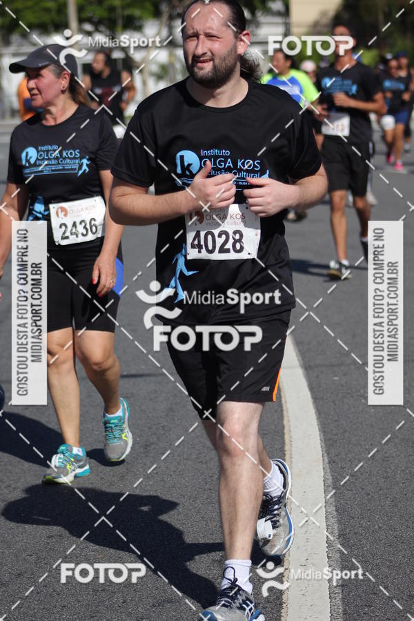 Buy your photos of the eventCorrida e Caminhada Pela Incluso Olga Kos on Fotop