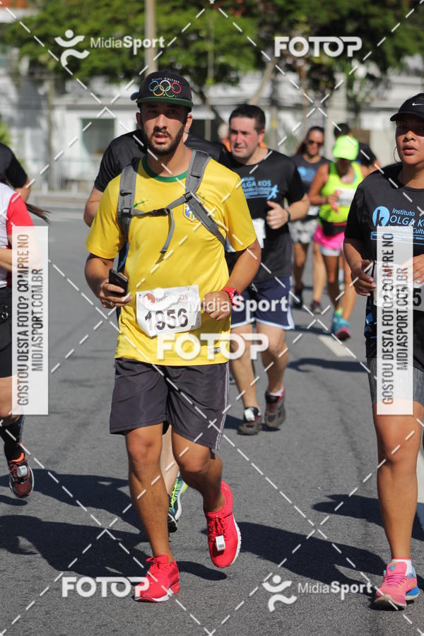 Buy your photos of the eventCorrida e Caminhada Pela Incluso Olga Kos on Fotop