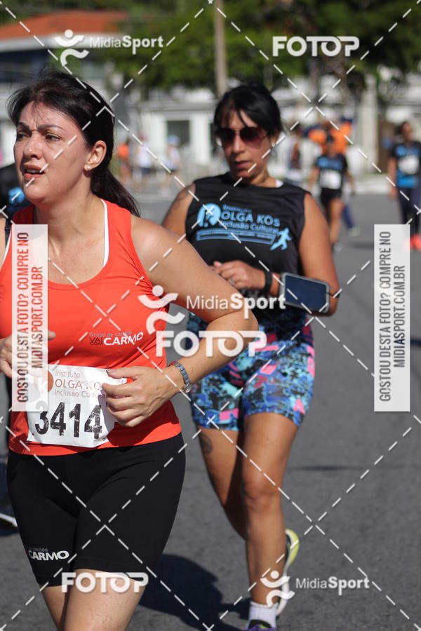 Buy your photos of the eventCorrida e Caminhada Pela Incluso Olga Kos on Fotop
