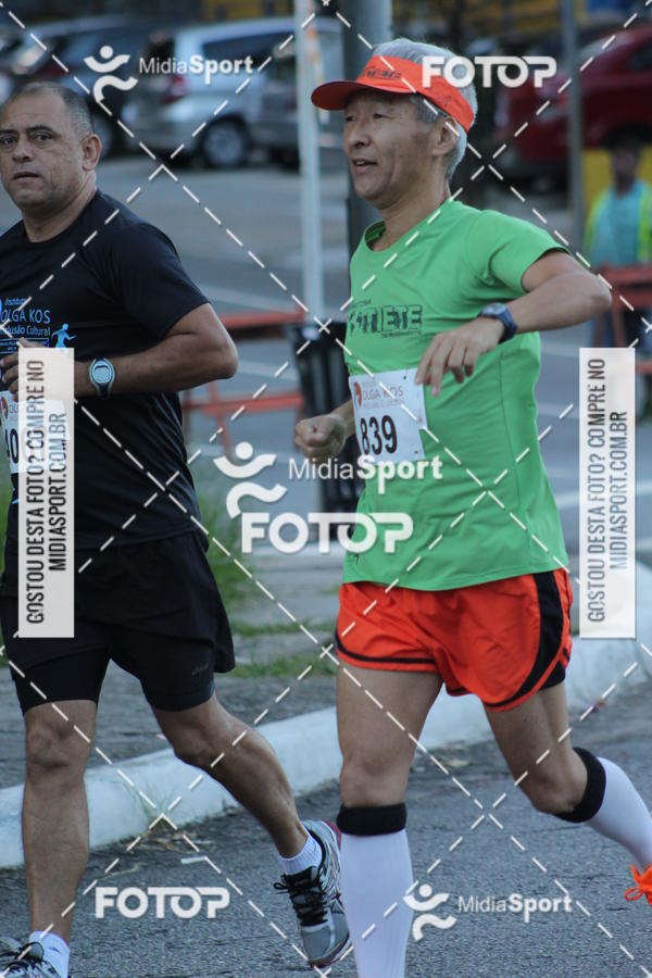 Buy your photos of the eventCorrida e Caminhada Pela Incluso Olga Kos on Fotop