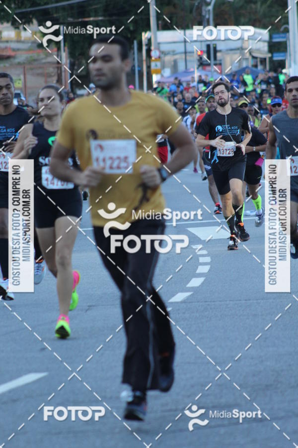 Buy your photos of the eventCorrida e Caminhada Pela Incluso Olga Kos on Fotop