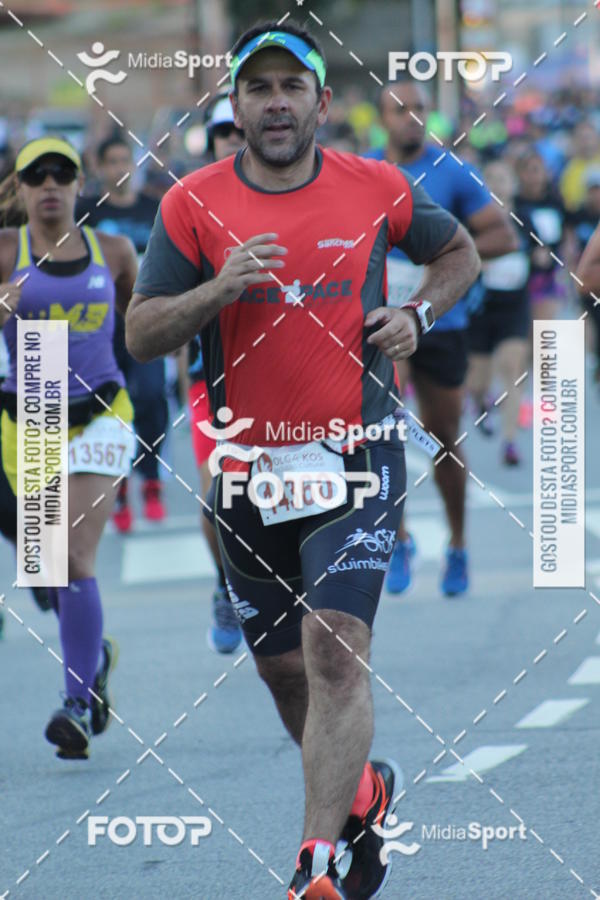 Buy your photos of the eventCorrida e Caminhada Pela Incluso Olga Kos on Fotop