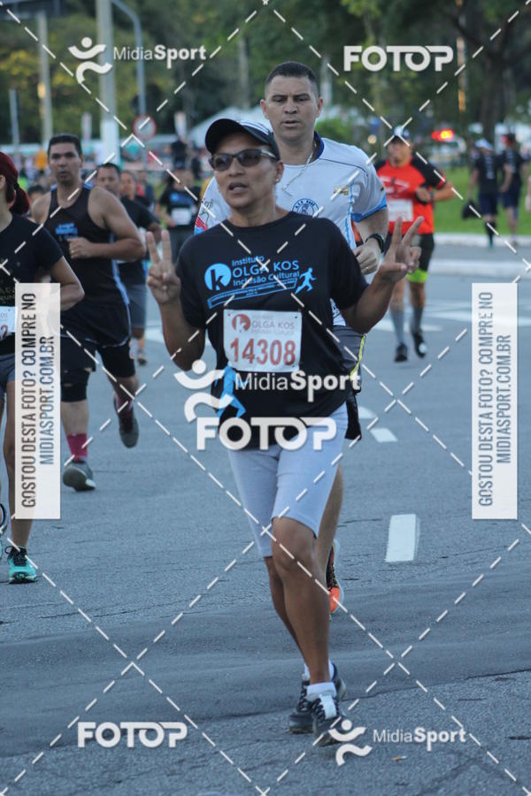 Buy your photos of the eventCorrida e Caminhada Pela Incluso Olga Kos on Fotop