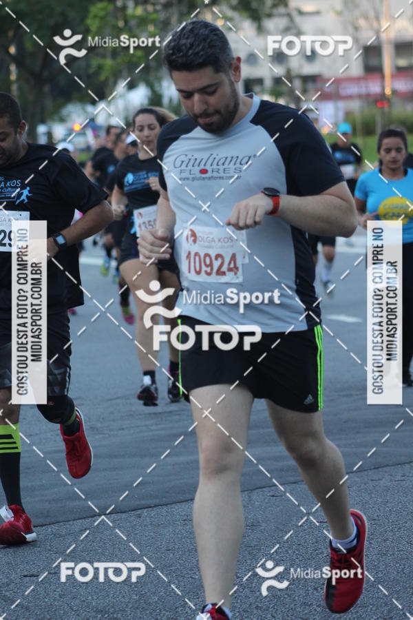 Buy your photos of the eventCorrida e Caminhada Pela Incluso Olga Kos on Fotop