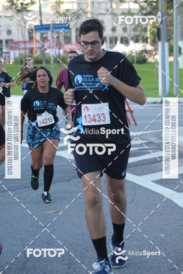 Buy your photos of the eventCorrida e Caminhada Pela Incluso Olga Kos on Fotop