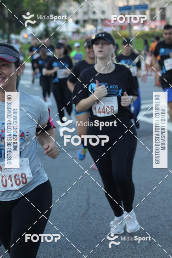 Buy your photos of the eventCorrida e Caminhada Pela Incluso Olga Kos on Fotop