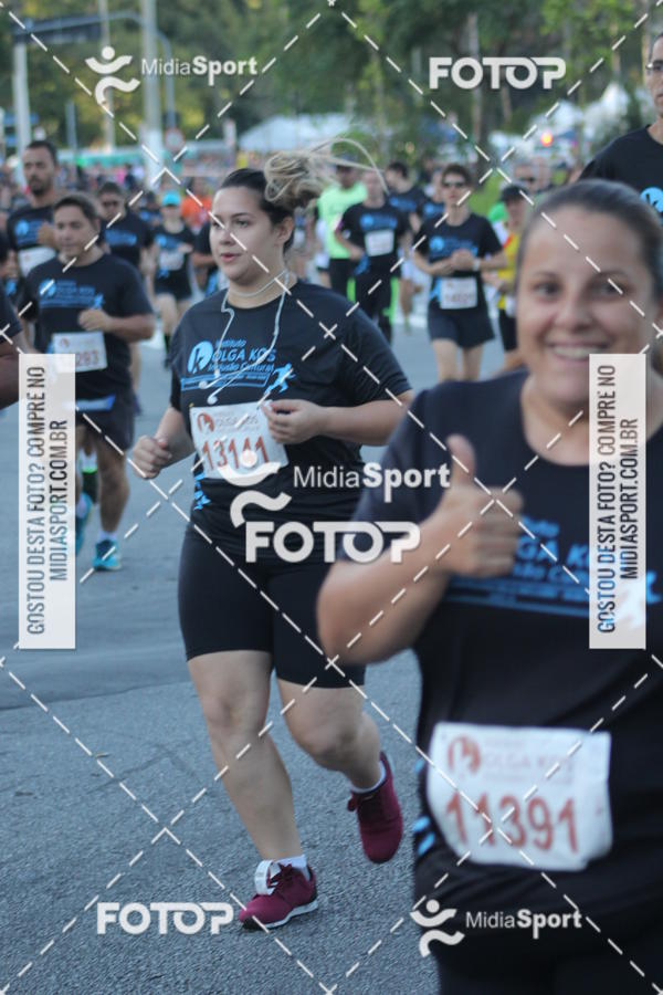 Buy your photos of the eventCorrida e Caminhada Pela Incluso Olga Kos on Fotop