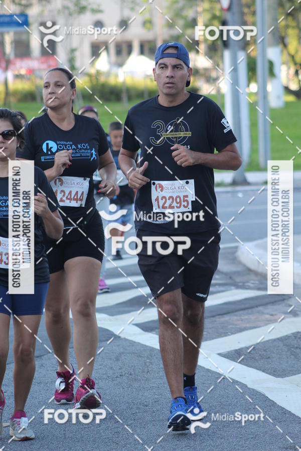 Buy your photos of the eventCorrida e Caminhada Pela Incluso Olga Kos on Fotop
