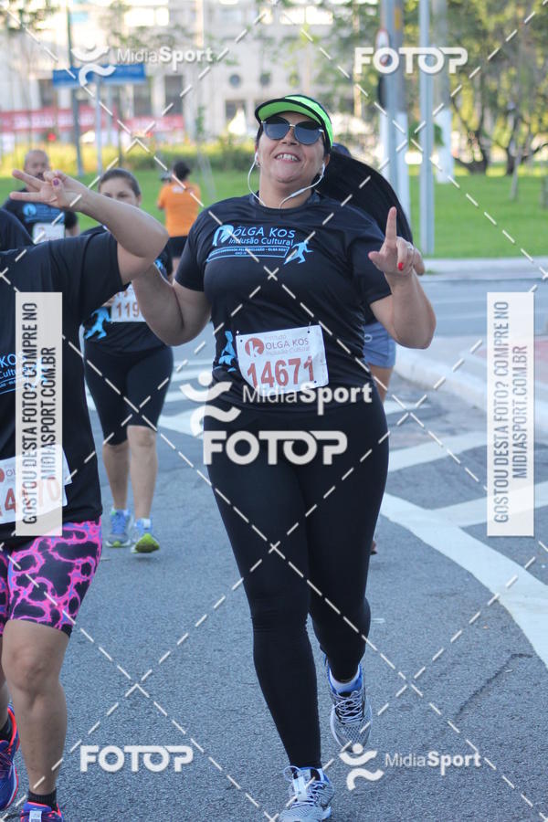 Buy your photos of the eventCorrida e Caminhada Pela Incluso Olga Kos on Fotop