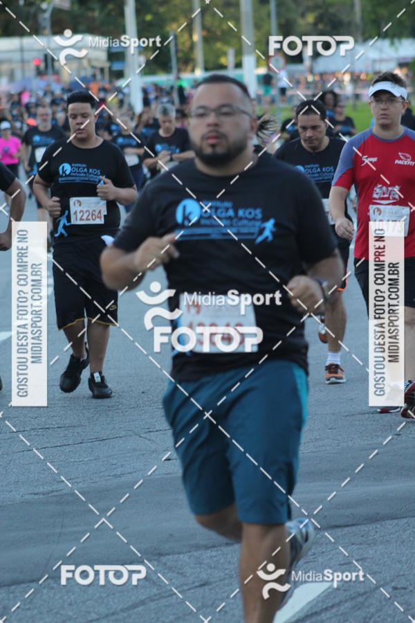 Buy your photos of the eventCorrida e Caminhada Pela Incluso Olga Kos on Fotop