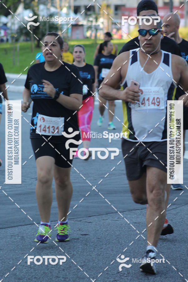 Buy your photos of the eventCorrida e Caminhada Pela Incluso Olga Kos on Fotop