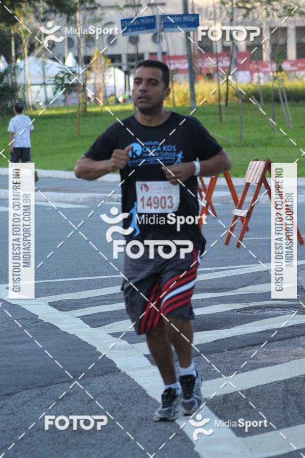 Buy your photos of the eventCorrida e Caminhada Pela Incluso Olga Kos on Fotop