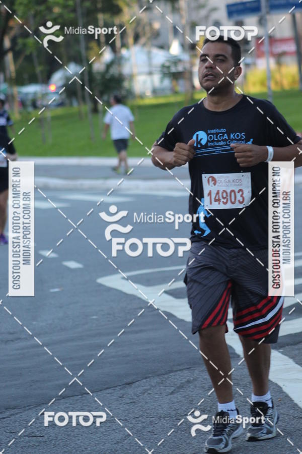 Buy your photos of the eventCorrida e Caminhada Pela Incluso Olga Kos on Fotop