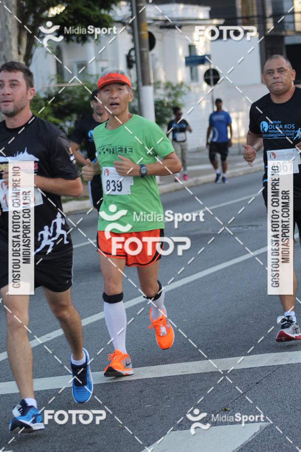 Buy your photos of the eventCorrida e Caminhada Pela Incluso Olga Kos on Fotop
