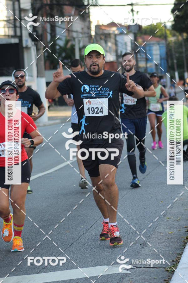 Buy your photos of the eventCorrida e Caminhada Pela Incluso Olga Kos on Fotop