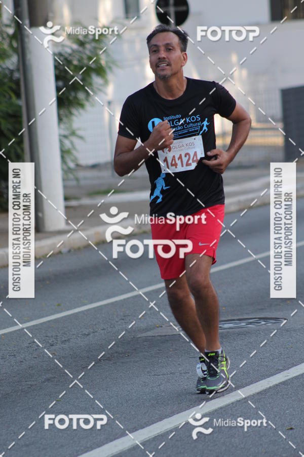 Buy your photos of the eventCorrida e Caminhada Pela Incluso Olga Kos on Fotop